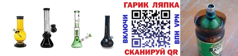 Все наркотики Екатеринбург КОКАИН  Галлюциногенные грибы  МДМА  Марихуана  KRAKEN как войти  Мефедрон  APVP  ГАШ 
