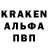 Амфетамин 97% BronYT,13  14
