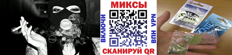 OMG как войти хочу Екатеринбург БУТИРАТ жидкий экстази