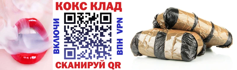 ОМГ ОМГ ТОР  Екатеринбург  КОКАИН 98%  цена наркотик 