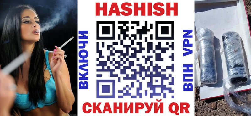 ГАШИШ гарик  Екатеринбург 