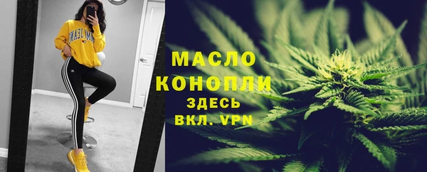 MESCALINE Няндома