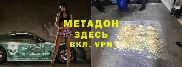 MESCALINE Няндома