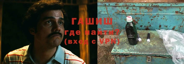 MESCALINE Няндома