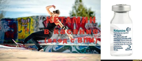 мефедрон VHQ Нягань