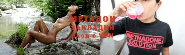MESCALINE Няндома