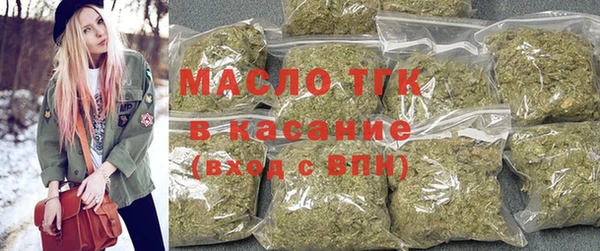 MESCALINE Няндома