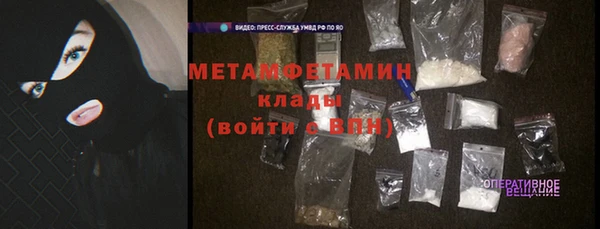 MESCALINE Няндома