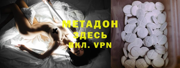 MESCALINE Няндома
