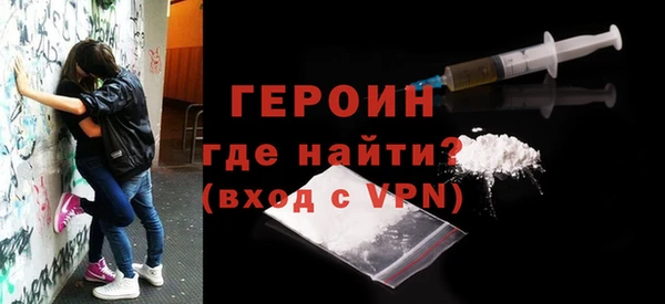 MESCALINE Няндома