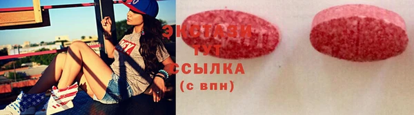 MESCALINE Няндома