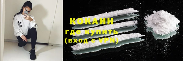 MESCALINE Няндома