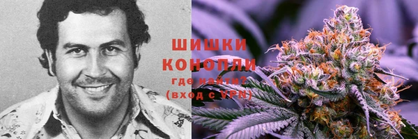 мефедрон VHQ Нягань