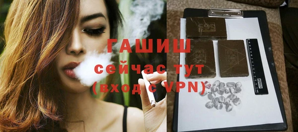 мефедрон VHQ Нягань