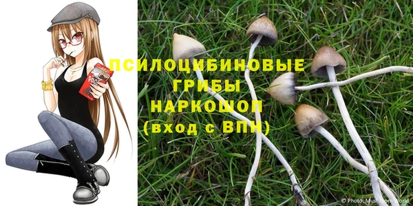 мефедрон VHQ Нягань