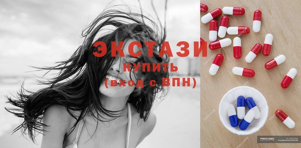 MESCALINE Няндома
