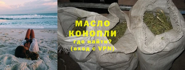 MESCALINE Няндома