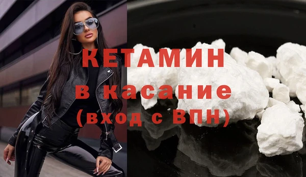 MESCALINE Няндома