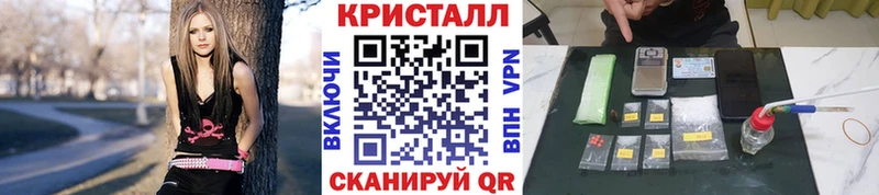 МЕТАМФЕТАМИН мет  Екатеринбург 