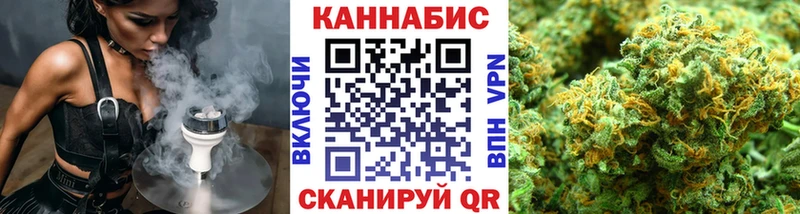 блэк спрут рабочий сайт  Екатеринбург  Бошки марихуана сатива 